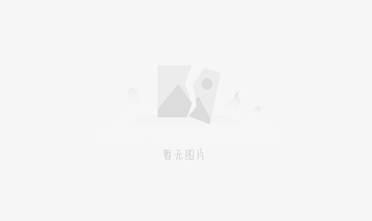 青岛装修论坛装修多少钱